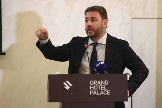 androulakis